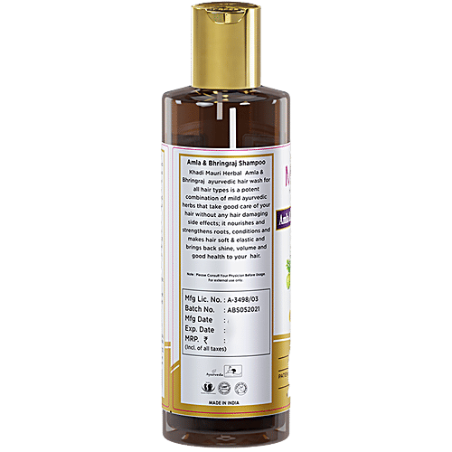 Khadi Mauri Herbal Amla & Bhringraj Shampoo - Prevents Hairfall & Dandruff, For All Skin Types, 210 ml  