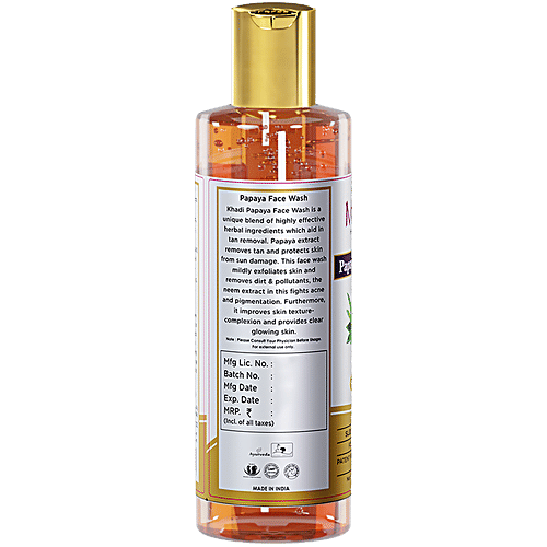 Buy Khadi Mauri Herbal Papaya Face Wash SLES & Paraben Free, For Skin