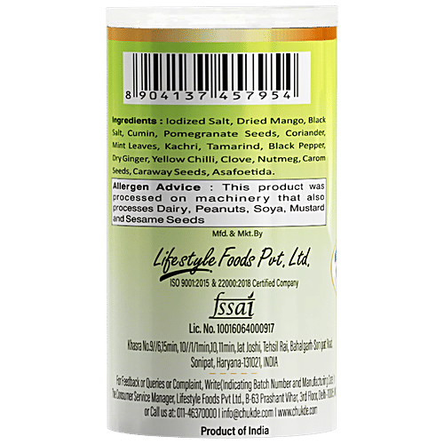 Chukde Chat Masala - Enhance More Flavour & Taste, Natural Aroma, Sprinkler, 100 g Jar