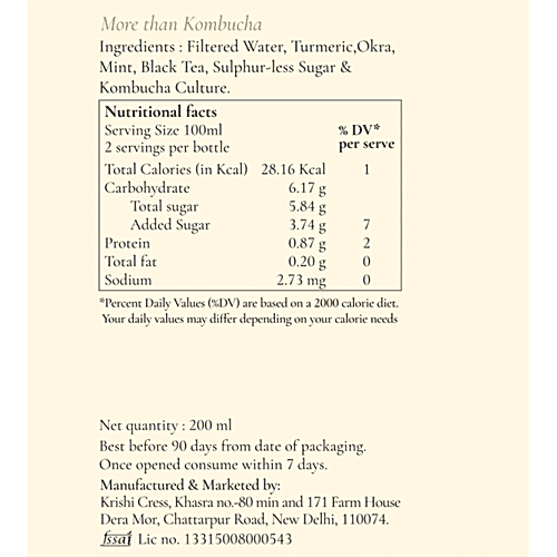 Krishi Cress Immunity Kombucha - Turmeric, Mint Okra, Handcrafted With Natural Ingredients, 200 ml Bottle 