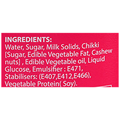 Rollick Butterscotch Crunch Frozen Dessert, 750 ml Tub 