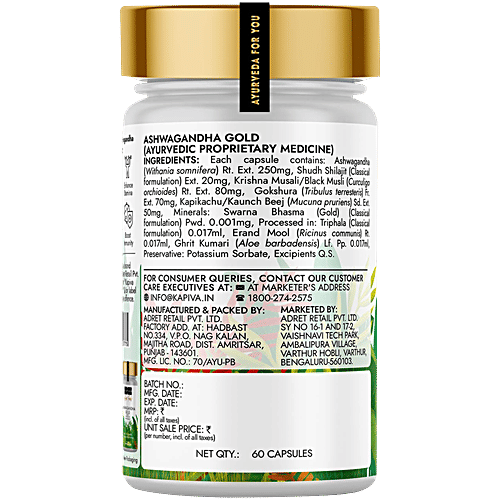 Kapiva Ashwagandha Gold Capsule - Ayurvedic, Helps In Stress Management, For Men & Women, 60 pcs Plastic Bottle 