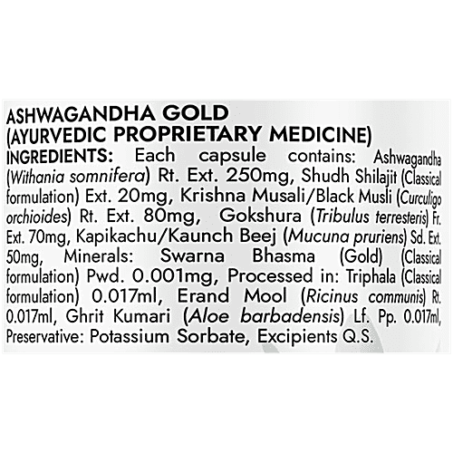 Kapiva Ashwagandha Gold Capsule - Ayurvedic, Helps In Stress Management, For Men & Women, 60 pcs Plastic Bottle 