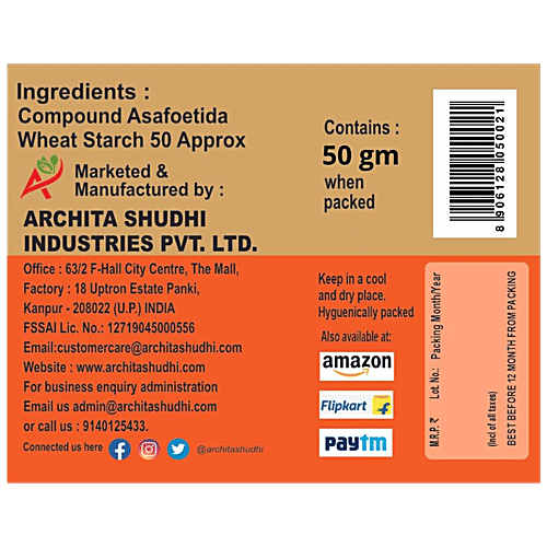 Archita Shudhi Tez Hing/Heeng Powder - Enhance Flavour, Taste, Easy For Digestion, 50 g Pouch 