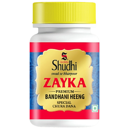 Archita Shudhi Zayka Bandhani Hing Powder - Special, Premium Quality, Enhance Flavour, Taste, 20 g Pouch