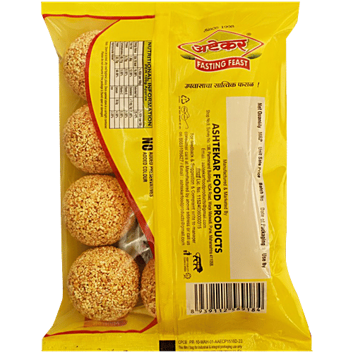 Ashtekar Rajgira Ladoo - Gluten Free, Calcium Rich, 200 g (Pack of 12) 