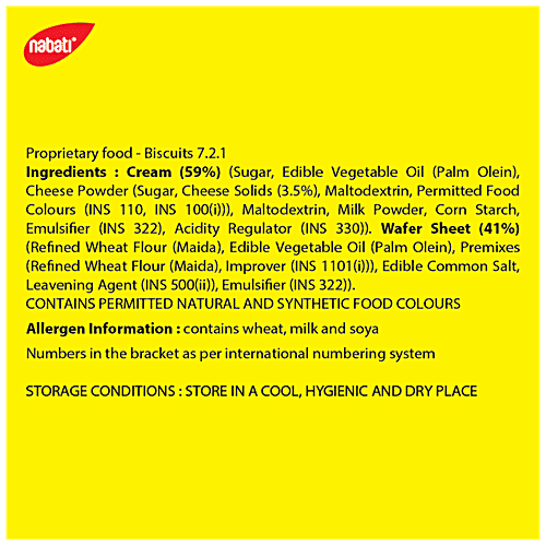 Nabati Richeese Cheese Cream Wafer Biscuits - Crunchy, Crispy, Rich In Vitamin A, 13 g (24 pcs) 