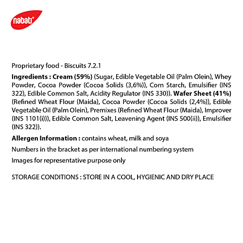 Nabati Richoco Choco Cream Wafer Biscuits - Light, Crispy, Crunchy, 66 g  