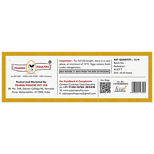 Yojana Poultry Power Eggs, 12 pcs Carton