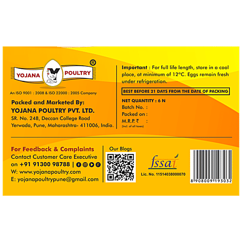 Yojana Poultry Omega 400+ Eggs - Enriched With Omega 3 Fatty Acids, Organic Selenium & Vitamin E, 6 pcs Carton 