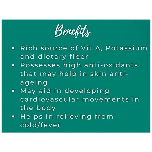 Immunit Aloo Bukhara/Prune, 100 g  