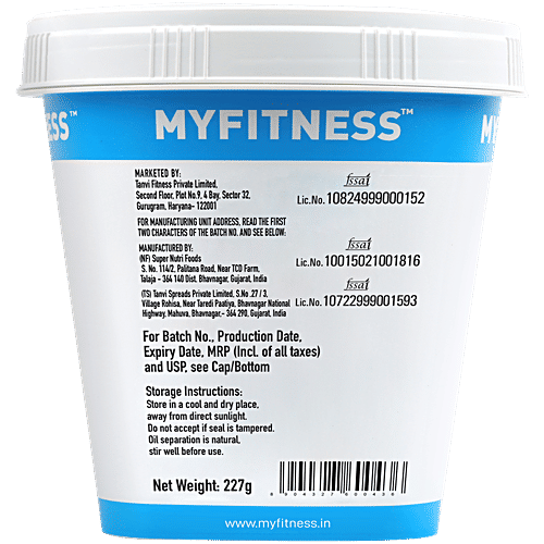 Myfitness Peanut Butter - Chocolate, Smooth, Rich In Taste, Flavour, Creamy Texture, 227 g Tub Tasty & Chocolatey
High in Protein