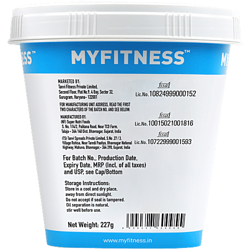 Myfitness Peanut Butter - Chocolate, Crispy, Rich In Taste, Flavour, Creamy Texture, 227 g Tub High in Protein
 No Oil Separation
 Healthy & Tasty