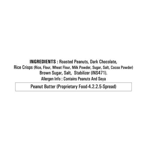 MYFITNESS Peanut Butter - Chocolate, Crispy, Rich In Taste, Flavour, Creamy Texture, 227 g Tub 