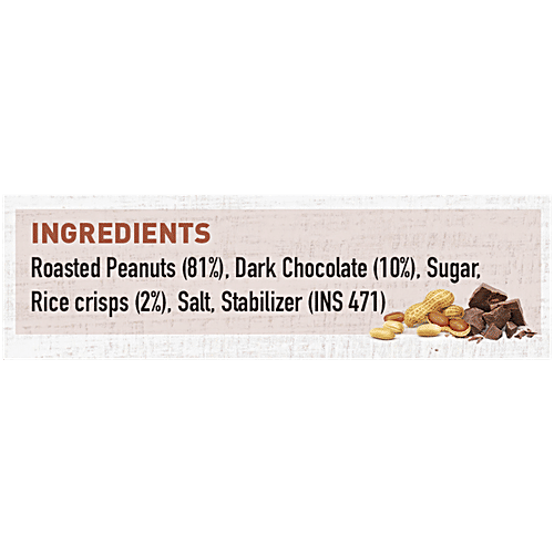 Myfitness Peanut Butter - Chocolate, Crispy, Rich In Taste, Flavour, Creamy Texture, 227 g Tub High in Protein
 No Oil Separation
 Healthy & Tasty