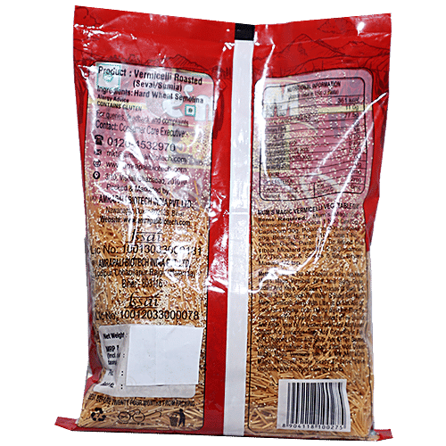 Mum's Roasted Vermicelli Sevai - Suitable For Kheer, Upma, Pulao & Lime Bhat, 400 g Pouch 