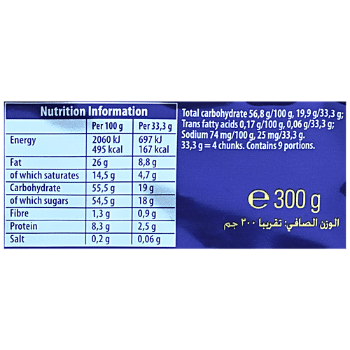 Cadbury Dairy Milk - Fruit & Nut Tablet, Imported, Travel Exclusive, Rich In Classic Taste, 300 g