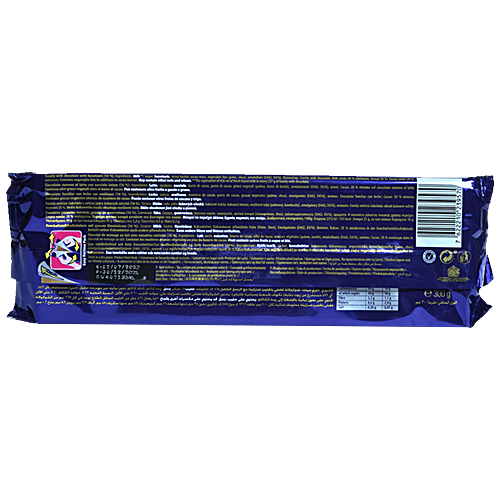 Cadbury Dairy Milk - Whole Nut Tablet, Imported, Travel Exculsive, Rich In Classic Taste, 300 g  