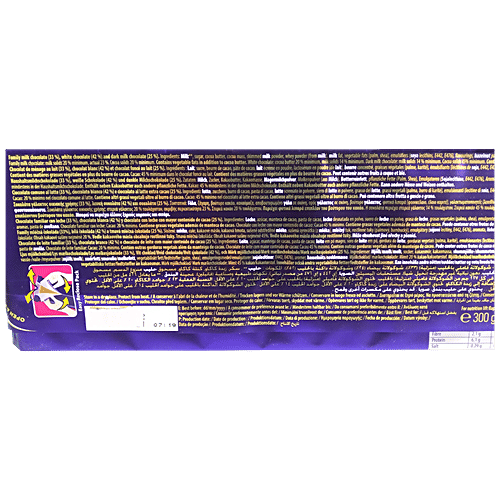 Buy Cadbury Dairy Milk Triple Chocolate Imported, Classic, Creamy