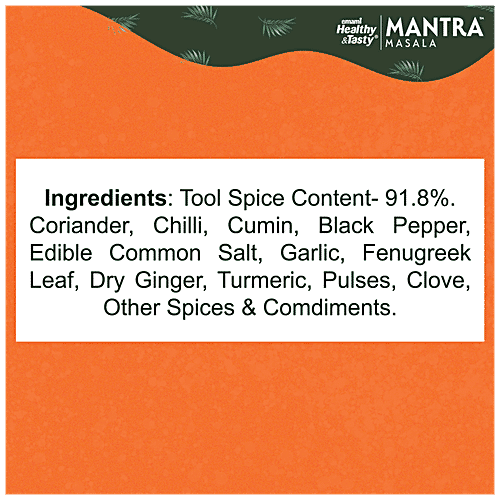 Emami Healthy & Tasty Mantra Special Chicken Masala, 100 g  