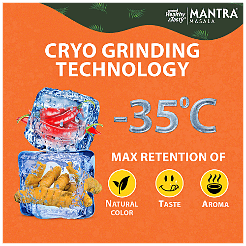 Emami Healthy & Tasty Mantra Special Chicken Masala, 100 g  