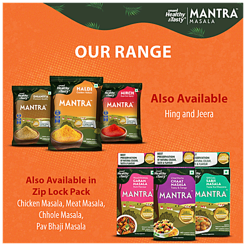 Emami Healthy & Tasty Mantra Special Chicken Masala, 100 g  