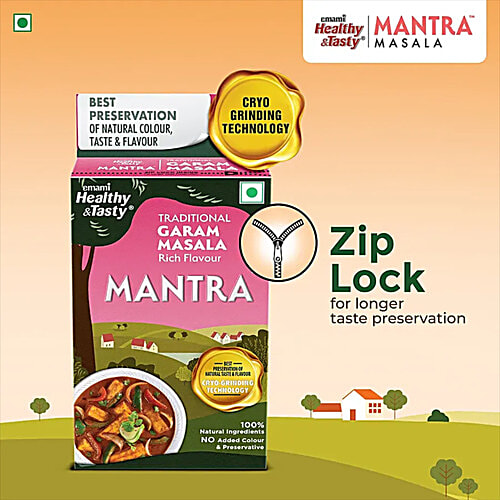 Emami Healthy & Tasty Mantra Traditional Garam Masala, 50 g  