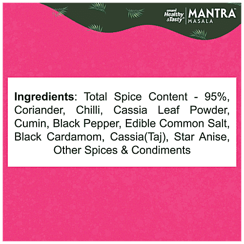 Emami Healthy & Tasty Traditional Garam Masala, 100 g  