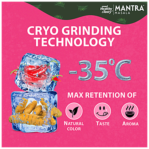 Emami Healthy & Tasty Traditional Garam Masala, 100 g  