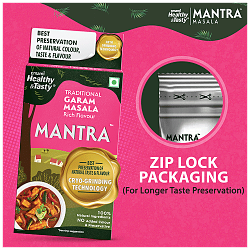 Emami Healthy & Tasty Traditional Garam Masala, 100 g  