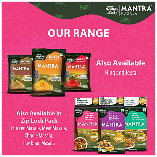 Emami Healthy & Tasty Traditional Garam Masala, 100 g  