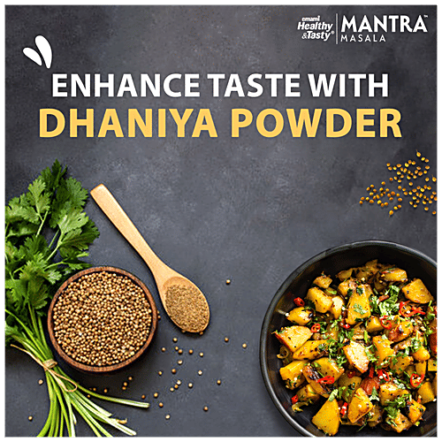Emami Healthy & Tasty Mantra Dhaniya Powder/Coriander Powder, 200 g  