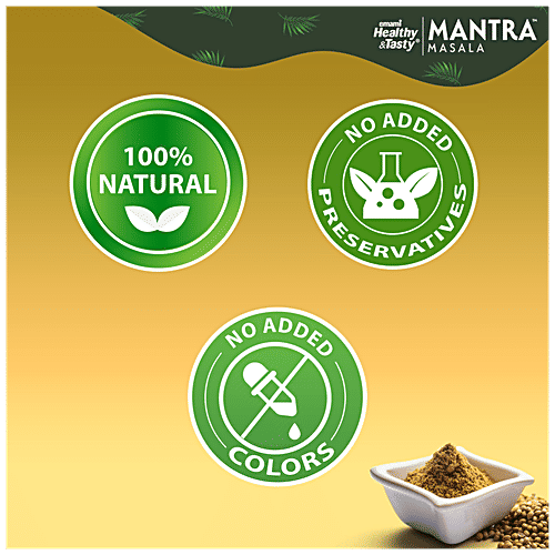 Emami Healthy & Tasty Mantra Dhaniya Powder/Coriander Powder, 200 g  