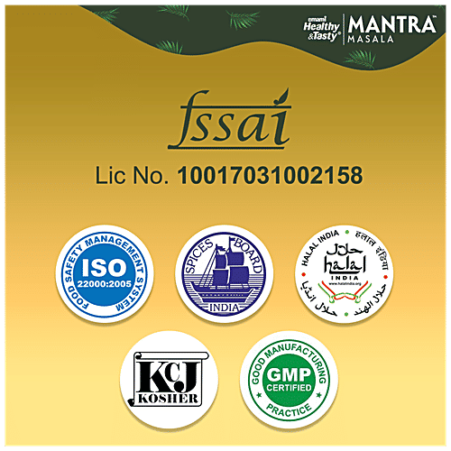 Emami Healthy & Tasty Mantra Dhaniya Powder/Coriander Powder, 200 g  