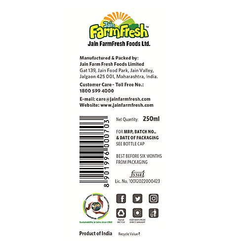 Frussh Mango & Orange Nectar - Rich In Vitamin A, C, Boosts Immune System, 250 ml PET Bottle 