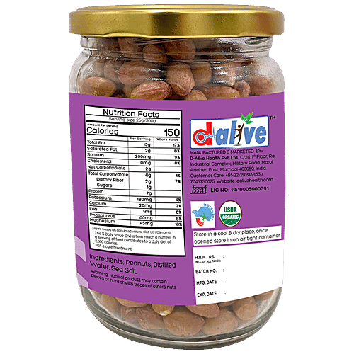 Buy Honestly Organic Activated Peanuts Mildly Salted, Crunchy, Rich