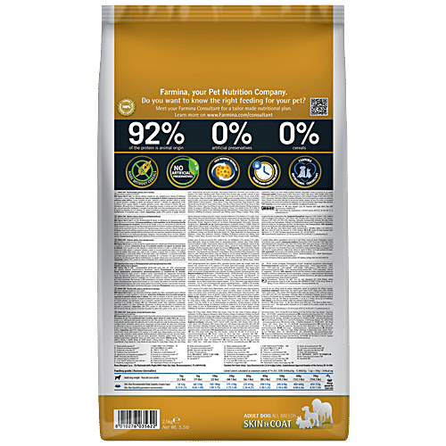 Buy FARMINA PET FOODS N&D Quinoa For Skin & Coat Dog Dry Food Adult