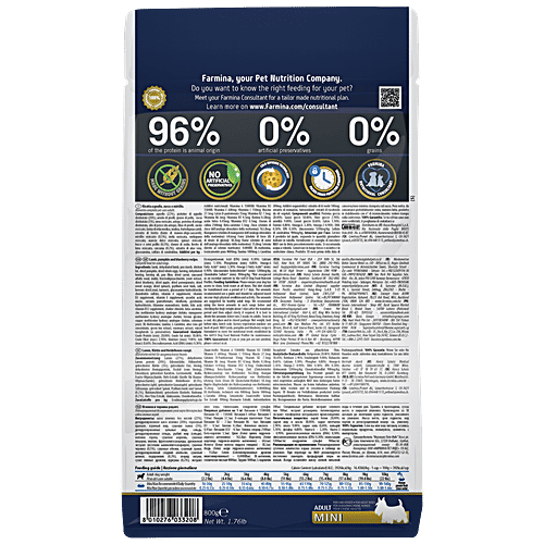 Farmina Pet Foods N&D Pumpkin Adult Mini Dog Dry Food, 800 g Pouch Lamb & Blueberry, Grain Free, Mini Breed