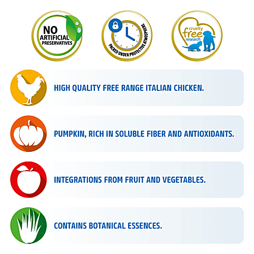 Farmina Pet Foods N&D Pumpkin Dog Dry Food For Starter Puppy - Chicken & Pomegranate, Grain Free, All Breed, 2.5 kg  