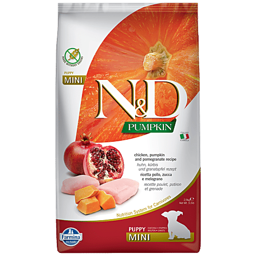 Buy FARMINA PET FOODS N&D Pumpkin Dog Dry Food For Puppy Chicken