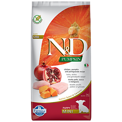 Buy FARMINA PET FOODS N&D Pumpkin Dog Dry Food For Puppy Chicken