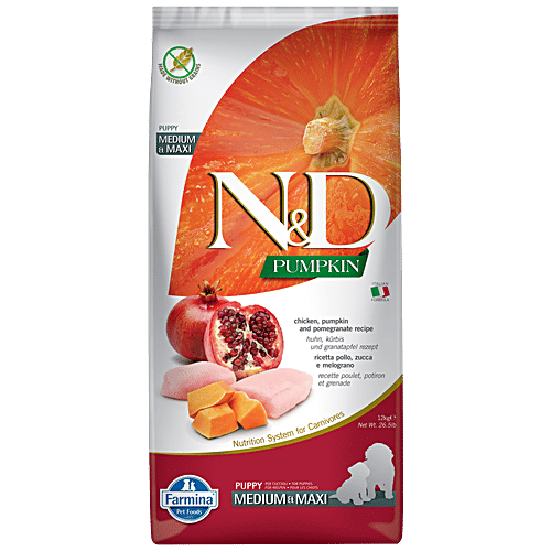 Buy FARMINA PET FOODS N&D Pumpkin Dog Dry Food For Puppy Chicken