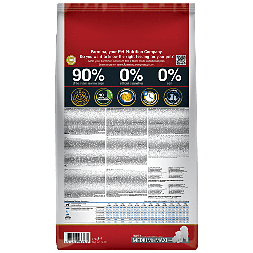 Farmina Pet Foods N&D Ancestral Grain Dog Dry Food For Puppy - Chicken & Pomegranate, Medium & Maxi Breed, 2.5 kg  