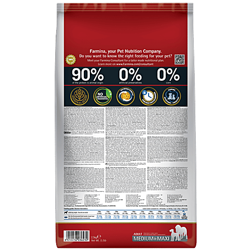 Buy FARMINA PET FOODS N&D Ancestral Grain Dog Dry Food Chicken