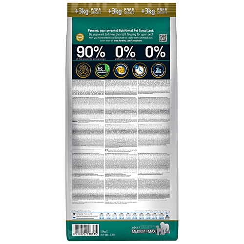 Farmina Pet Foods N&D Ancestral Grain Dog Dry Food – Chicken & Pomegranate, Selection, Adult- Medium & Maxi Breed, 15 kg (12 Kg + 3 Kg Free) 