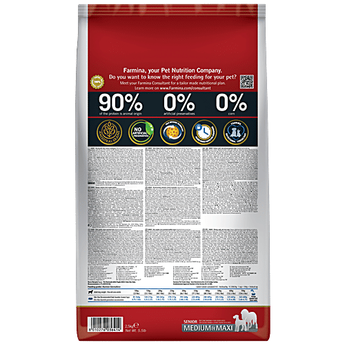 Buy FARMINA PET FOODS N&D Ancestral Grain Dog Dry Food Chicken