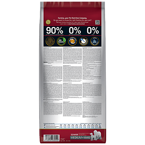 Farmina Pet Foods N&D Ancestral Grain Dog Dry Food - Chicken & Pomegranate For Senior Adult, Medium & Maxi Breed, 12 kg  