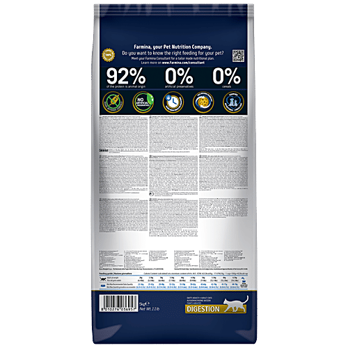 Buy FARMINA PET FOODS N&D Quinoa Cat Dry Food Digestion, Grain Free