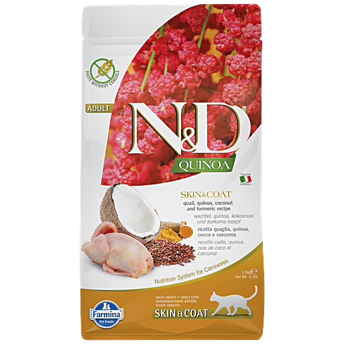 Buy FARMINA PET FOODS N&D Quinoa Cat Dry Food Skin & Coat, Grain Free