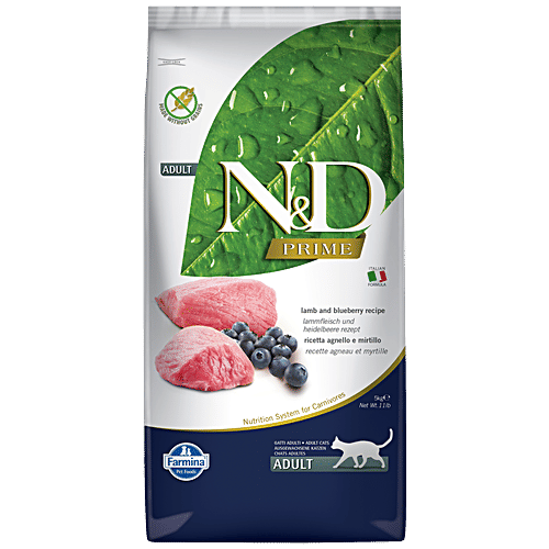 Buy FARMINA PET FOODS N&D Prime Cat Dry Food Lamb & Blueberry, Grain